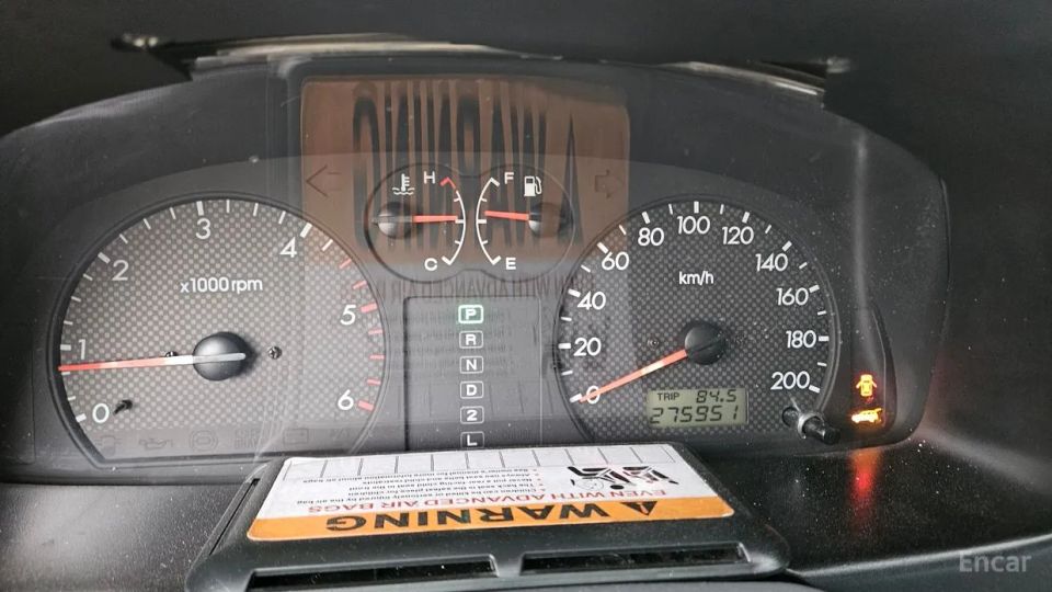 Hyundai Terracan