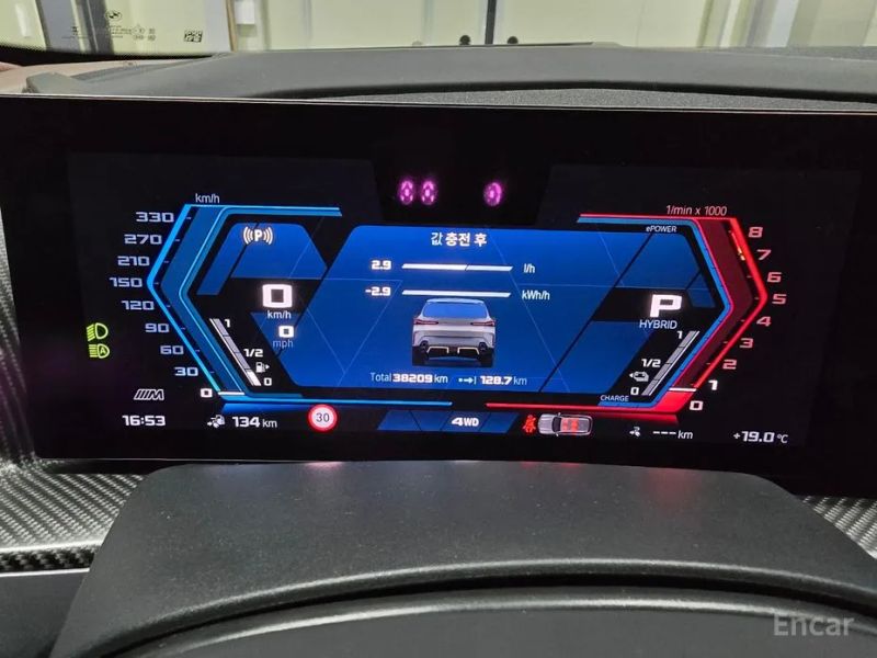 BMW XM