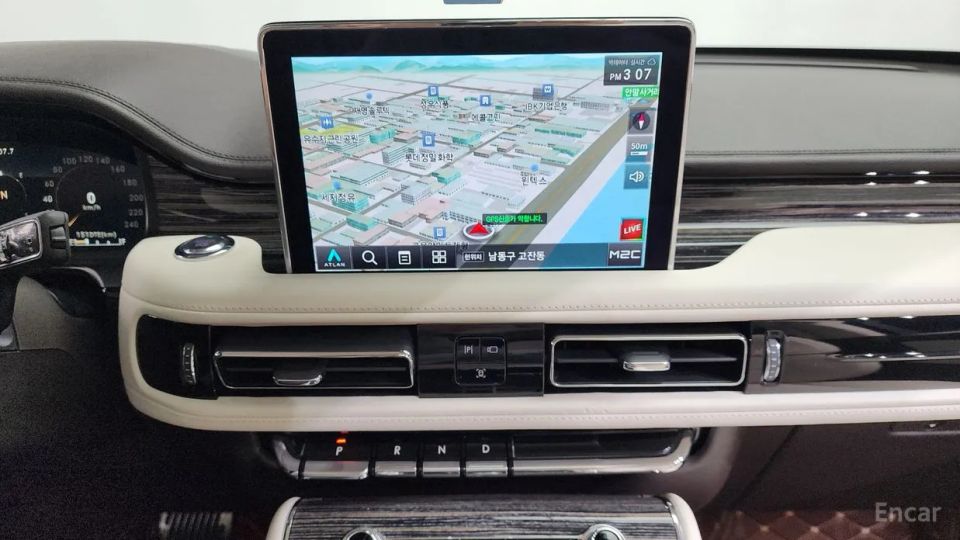 Lincoln Aviator