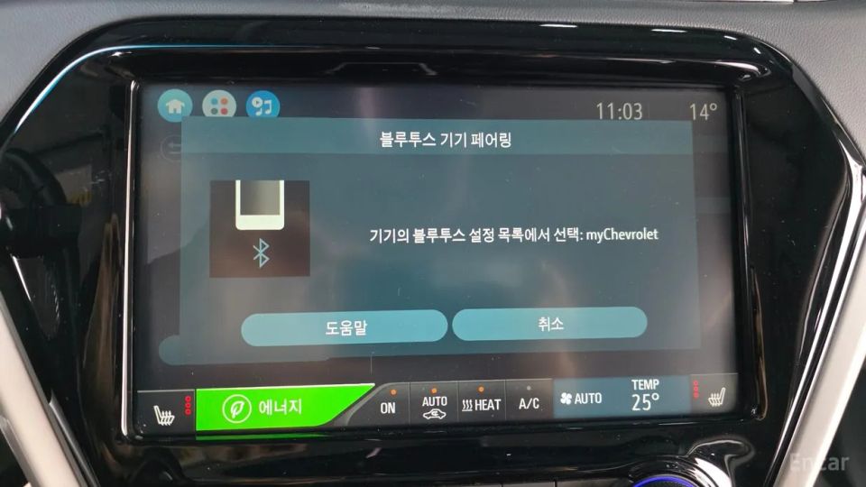 ChevroletGMDaewoo Bolt EV