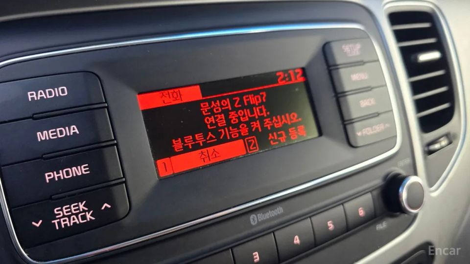 Kia Carens