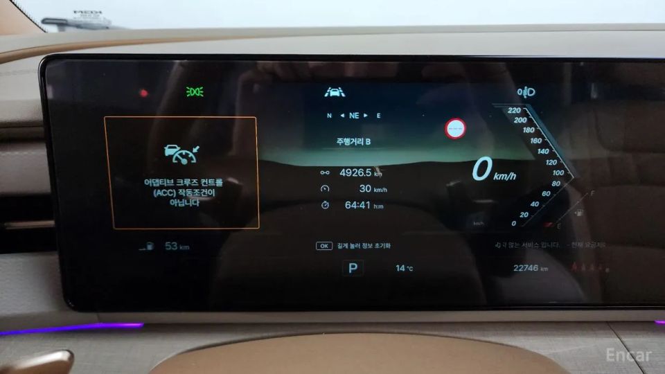 KG_Mobility_Ssangyong Actyon