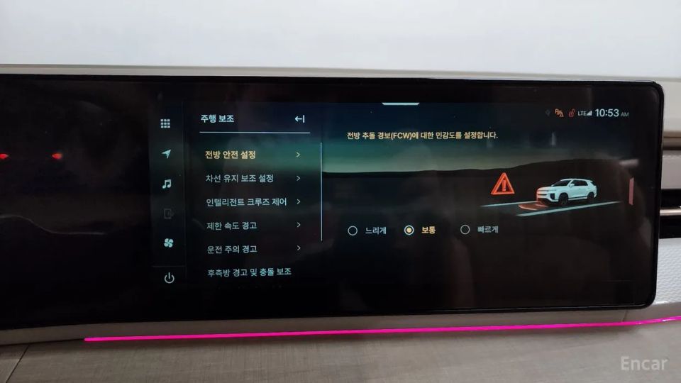 KG_Mobility_Ssangyong Actyon