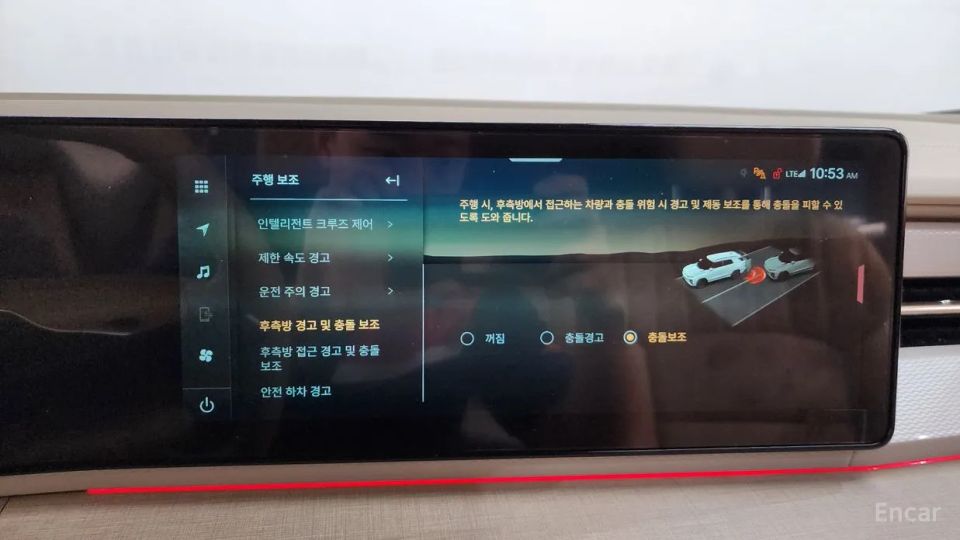 KG_Mobility_Ssangyong Actyon