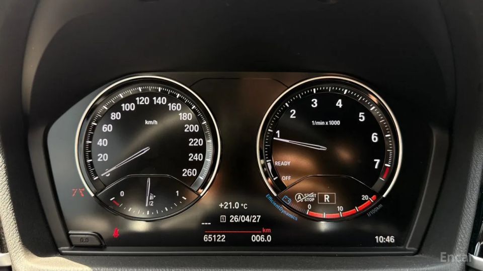 BMW X2 (F39)
