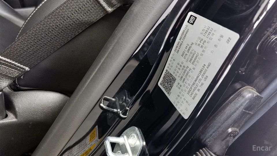 ChevroletGMDaewoo Colorado