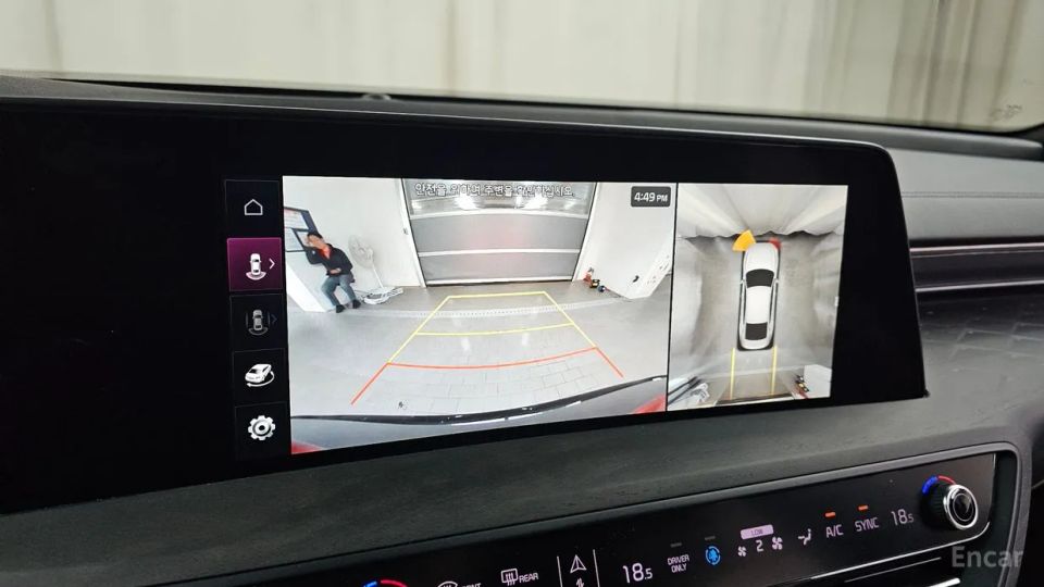 Kia K8