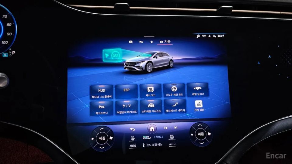 Mercedes-Benz EQS