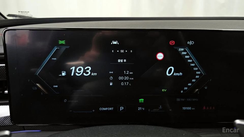 KG_Mobility_Ssangyong Actyon