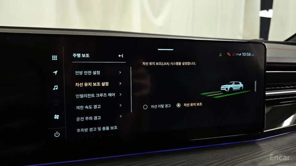 KG_Mobility_Ssangyong Actyon