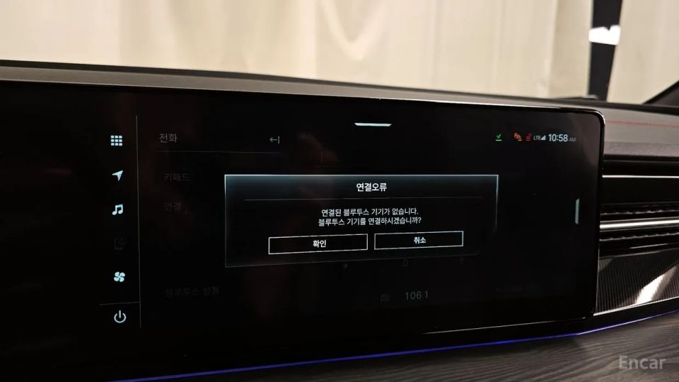 KG_Mobility_Ssangyong Actyon