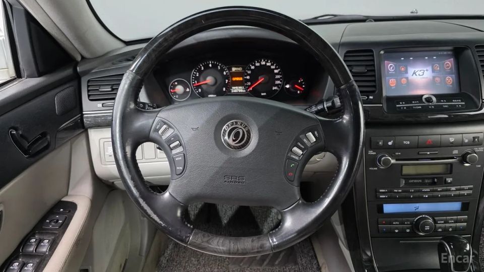 Kia OPIRUS