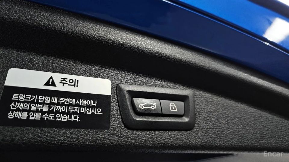 BMW X2 (F39)