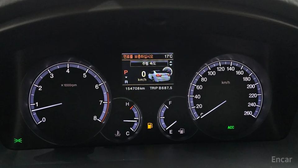 KG_Mobility_Ssangyong Chairman
