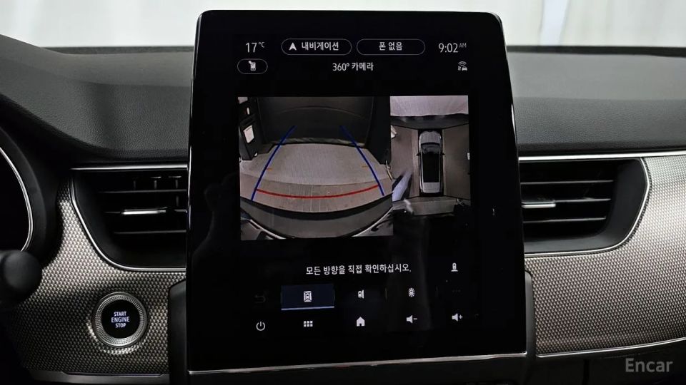 Renault-KoreaSamsung Arkana