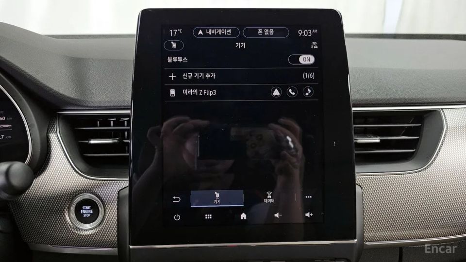 Renault-KoreaSamsung Arkana