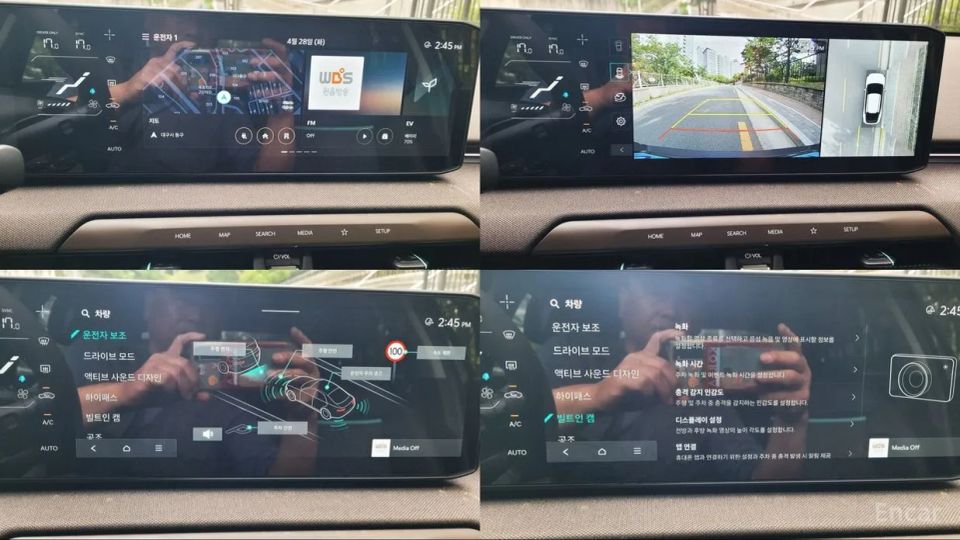 Kia EV4
