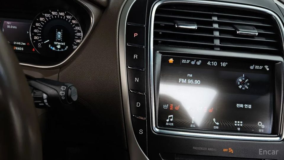 Lincoln MKX