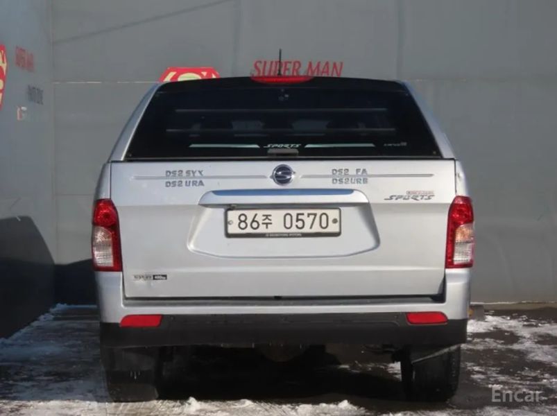 KG_Mobility_Ssangyong KORANDO
