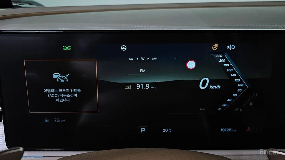 KG_Mobility_Ssangyong Actyon