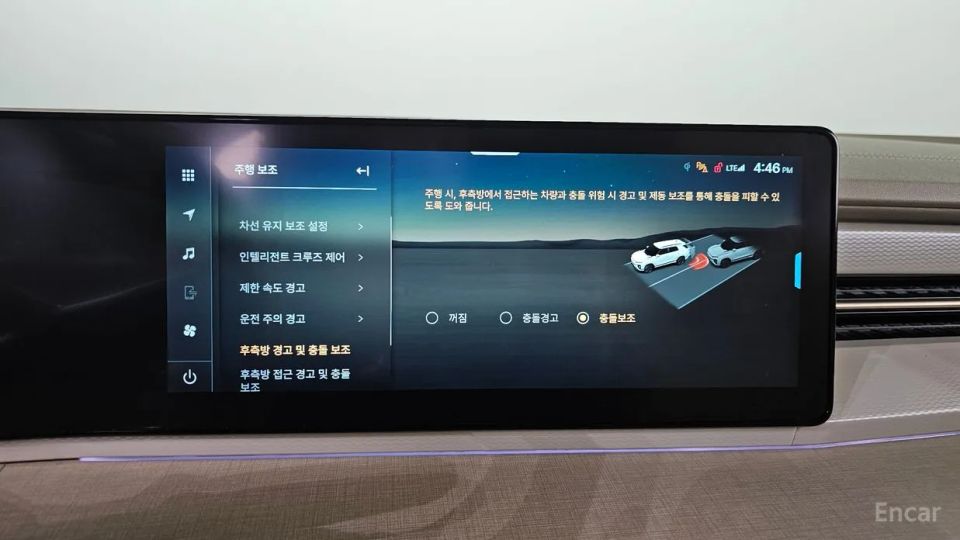 KG_Mobility_Ssangyong Actyon