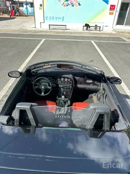 Kia Elan