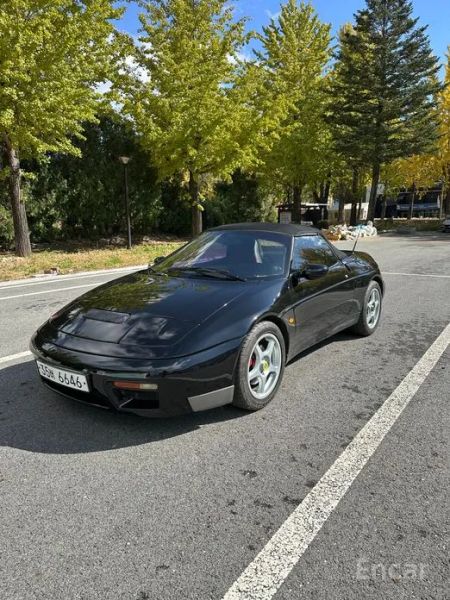 Kia Elan