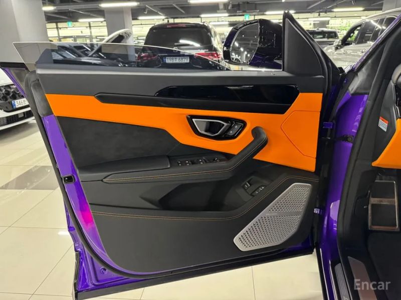 Lamborghini urus