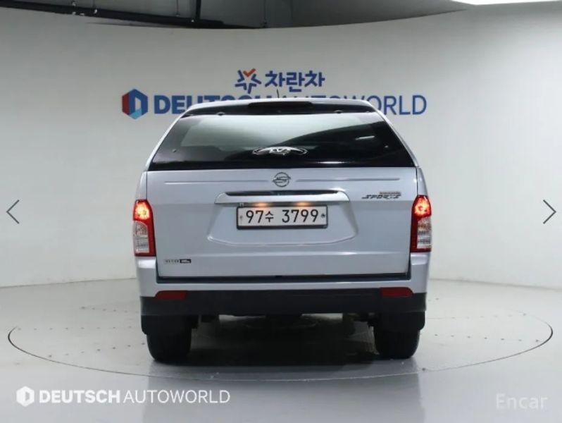 KG_Mobility_Ssangyong KORANDO