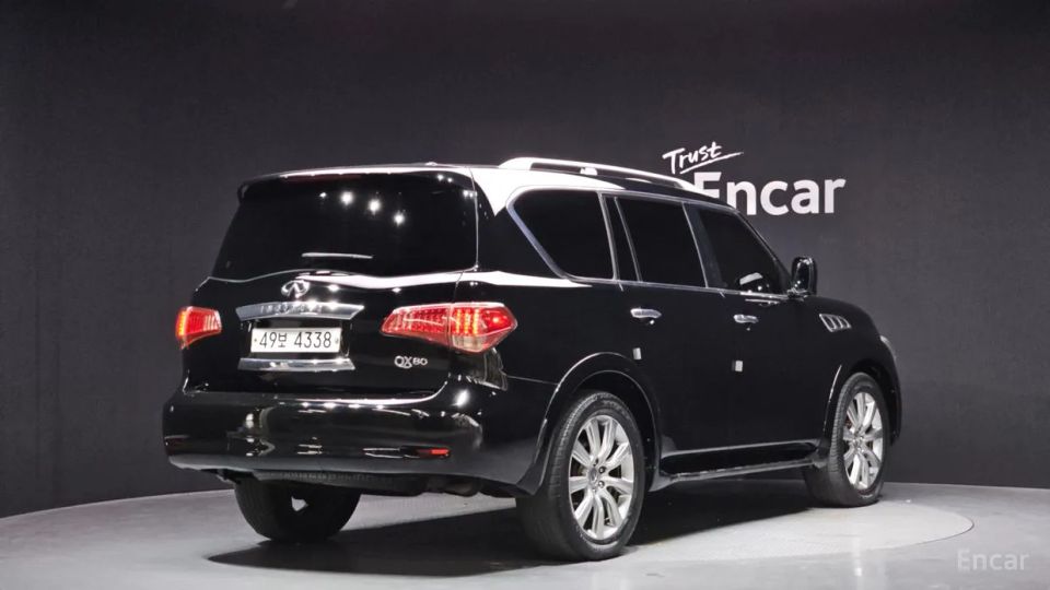 Infiniti QX