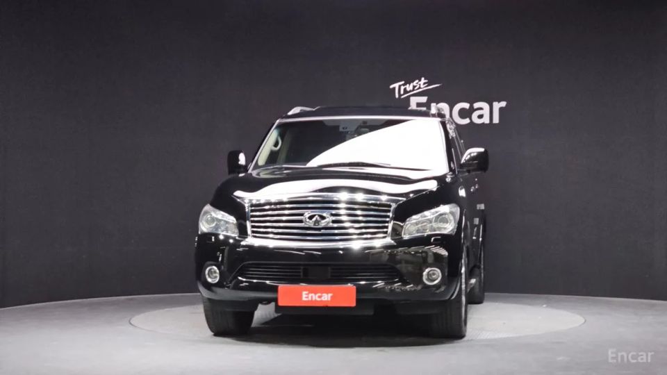 Infiniti QX
