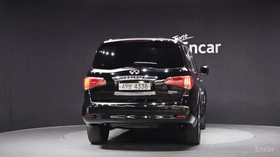 Infiniti QX