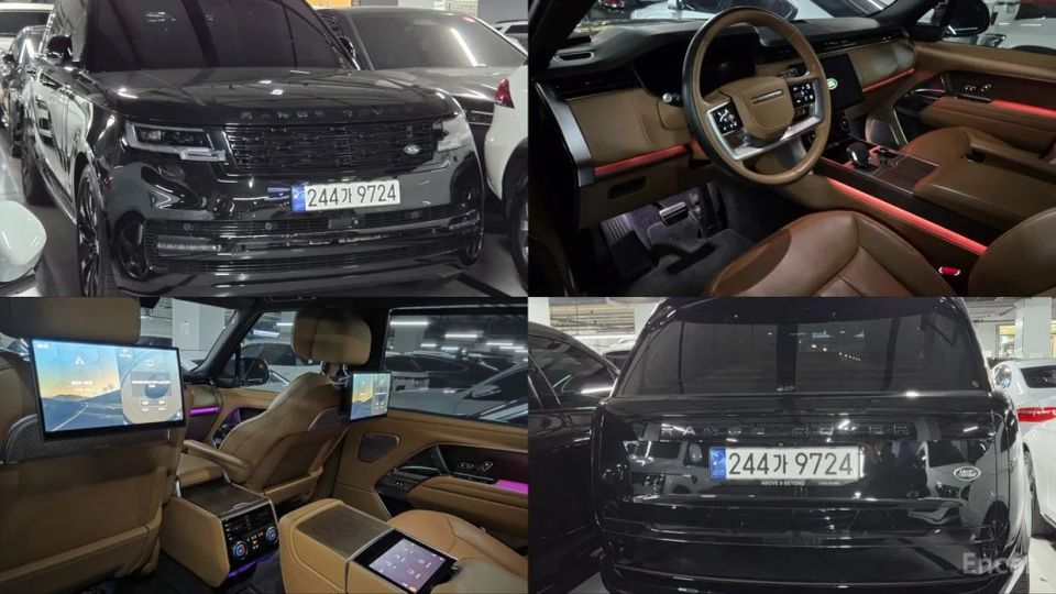 Land Rover Range Rover