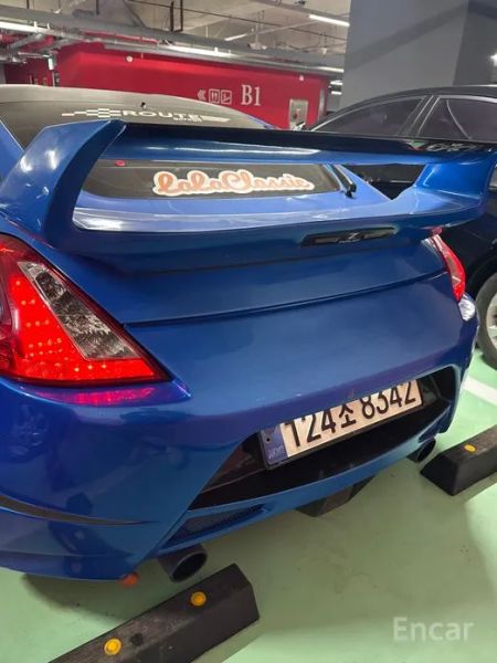 Nissan 370Z