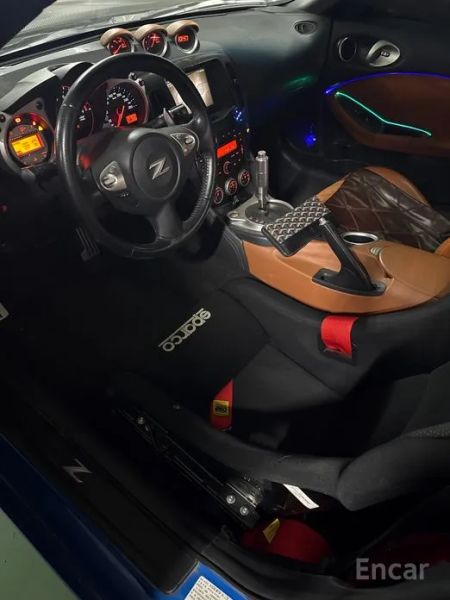 Nissan 370Z