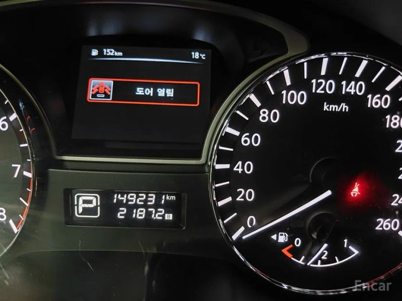 Nissan altima