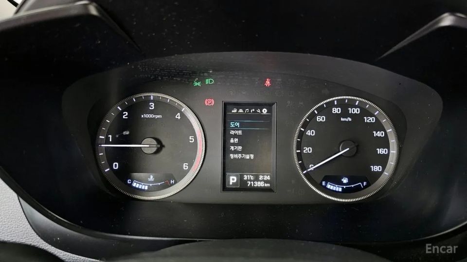 Hyundai Solati