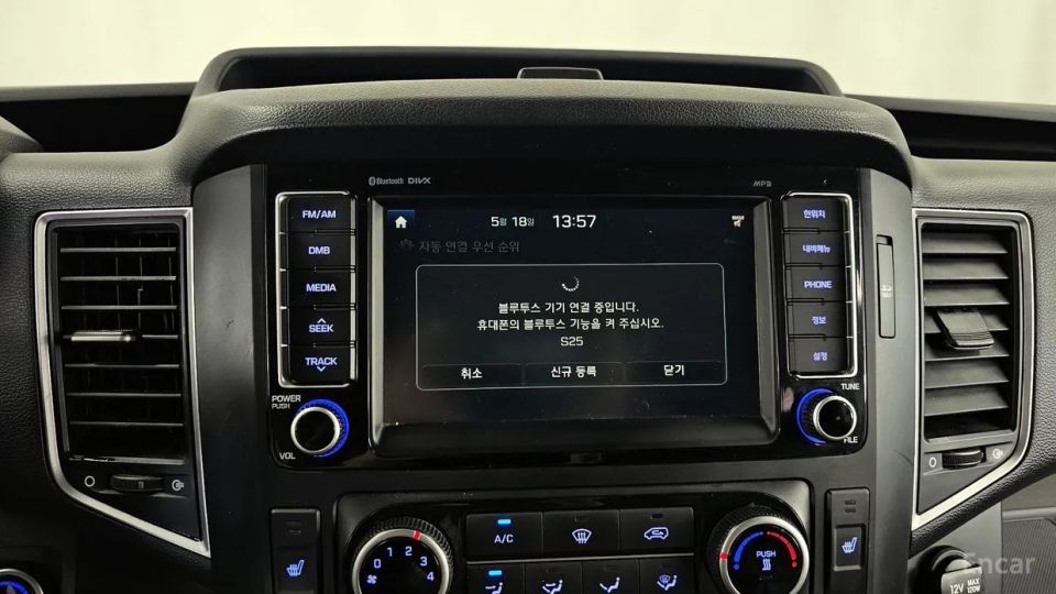 Hyundai Solati