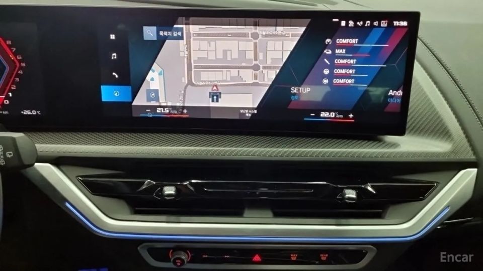 BMW XM