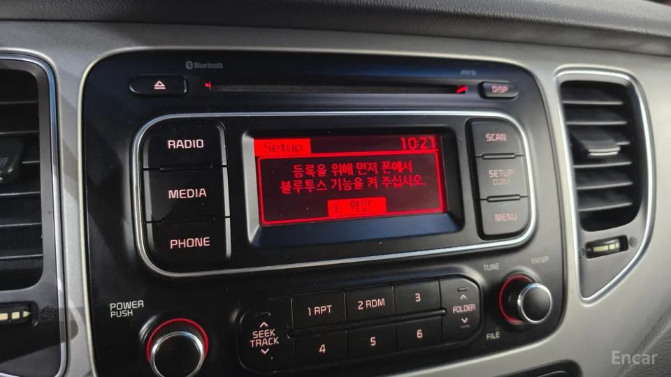 Kia Carens