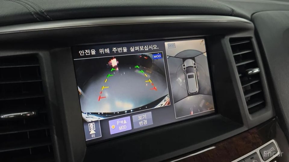 Infiniti QX60