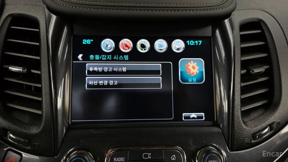 ChevroletGMDaewoo Impala