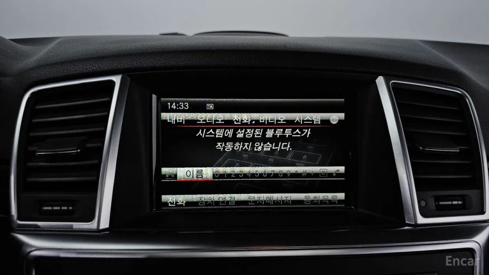 Mercedes-Benz M-class