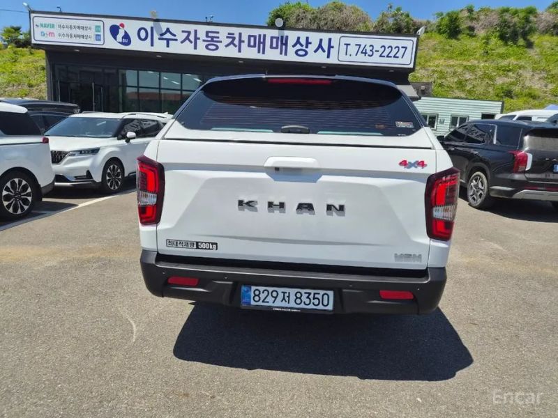 KG_Mobility_Ssangyong Musso
