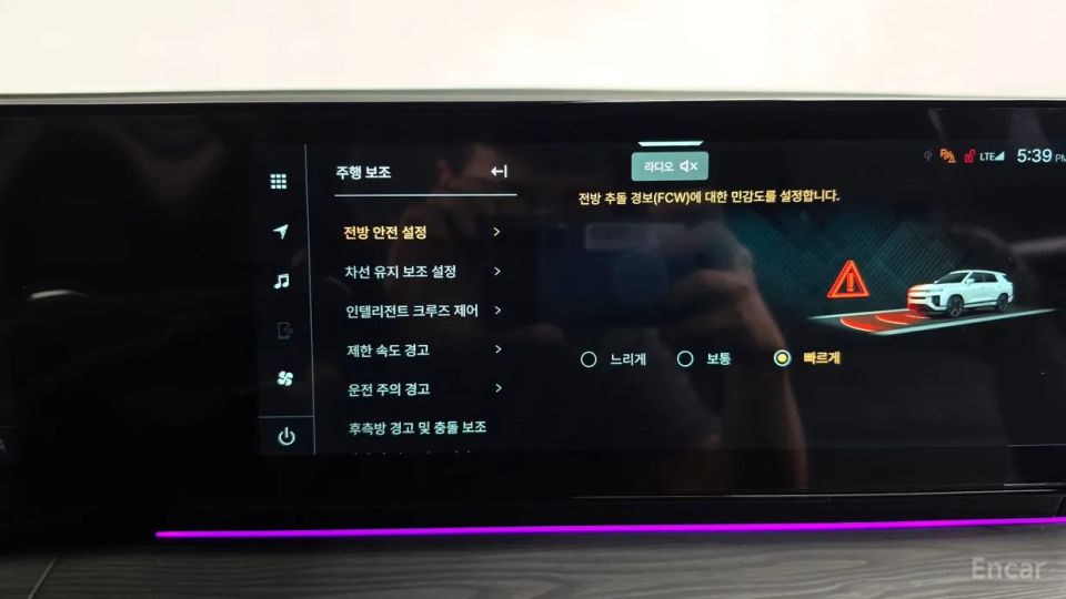KG_Mobility_Ssangyong Actyon
