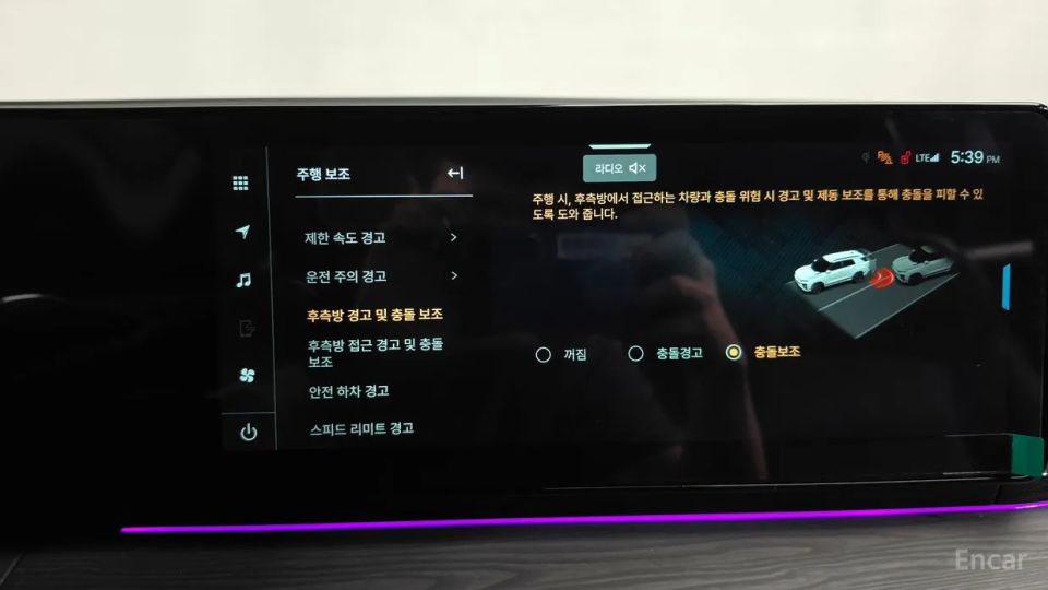 KG_Mobility_Ssangyong Actyon