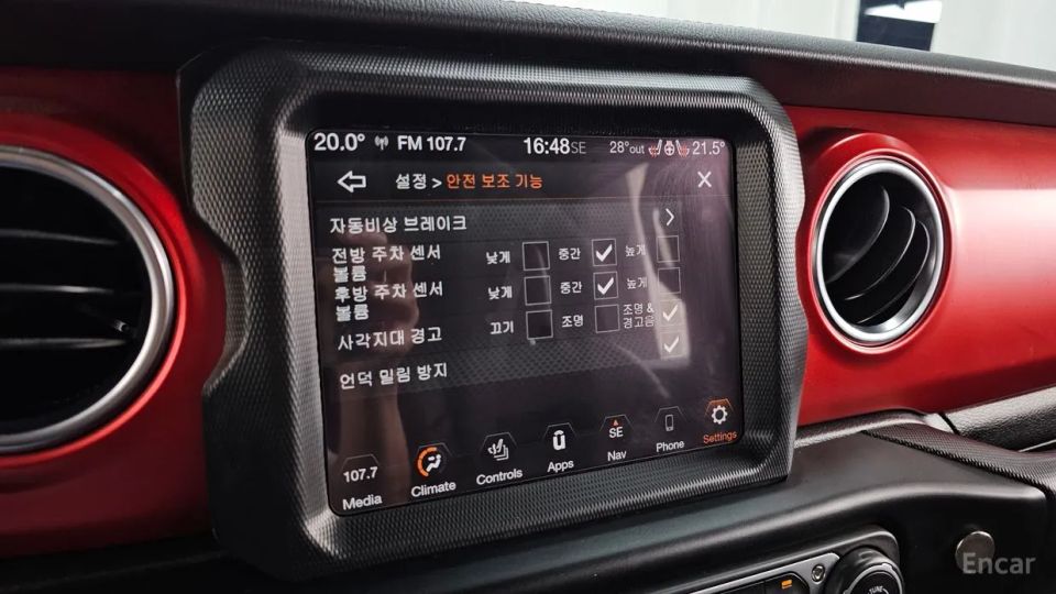 Jeep gladiator