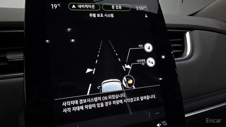 Renault-KoreaSamsung Zoe