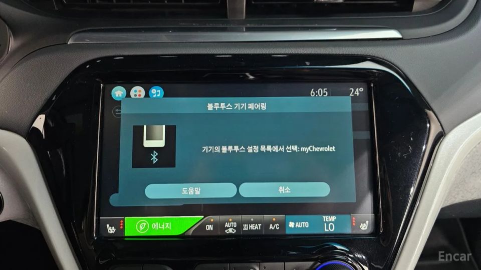 ChevroletGMDaewoo Bolt EV