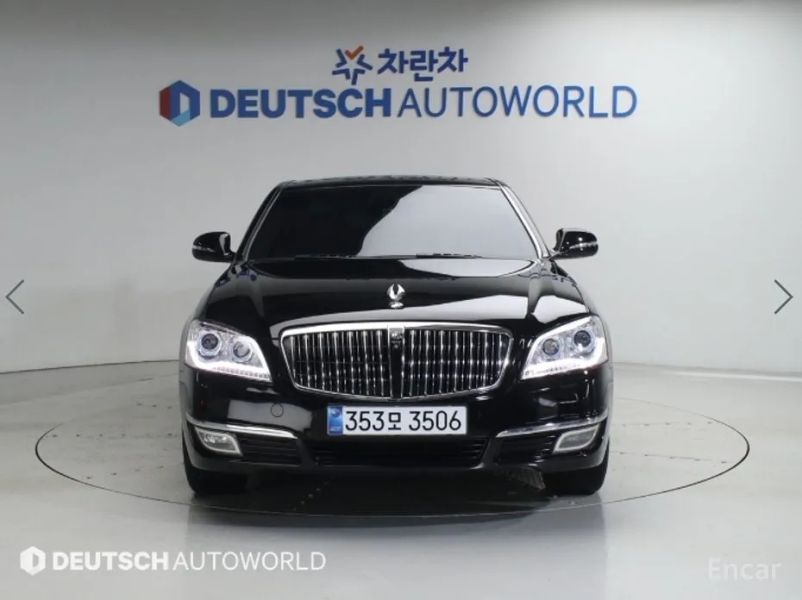 KG_Mobility_Ssangyong Chairman